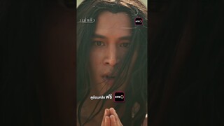 พร้อมบั่นหัวชายโฉดหญิงชั่ว! #shorts #แม่หยัว | one31