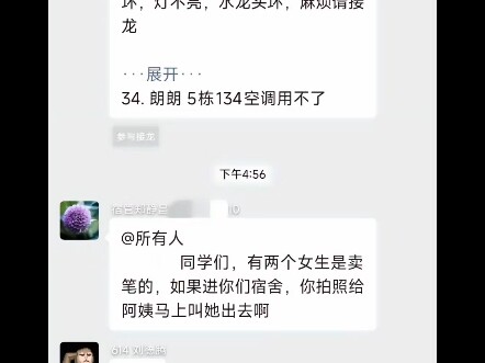 بعد سنوات من التدريب المكثف على التجريد، فهمت أخيرًا كيف يشعر الشخص العادي عندما يرى عبقريًّا في الر