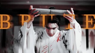 人 类 高 质 量 渣 男 洗 白 计 划！