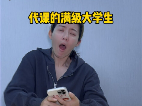 100 yuan lagi hari ini