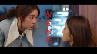 【糖影】这段好可爱！！！有相爱相杀那味了