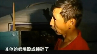 101 Kenangan Penggembala