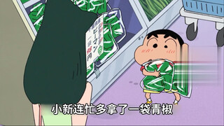 马铃薯为了在娜娜子面前留下好印象，真的是吃大亏了