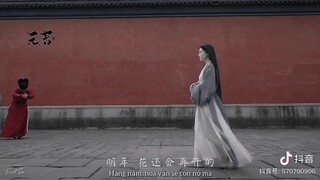 [Vietsub-FMV] Dĩ Phong Vi Mã 【以风为马】 | Triệu Huy Nhu x Lương Hoài Cát【赵徽柔x梁怀吉】| THANH BÌNH NHẠC【清平乐】
