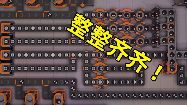 เกมนี้ทั้งหัวแตกและทำให้เป็นโรคย้ำคิดย้ำทำเลยนะ!!？丨โรงงานเอเลี่ยน 2