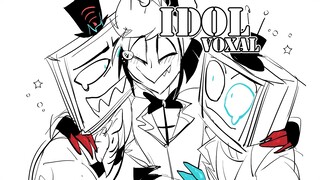 【地狱客栈/VOXAL/手书】Idol/又名“我推的广播明星”