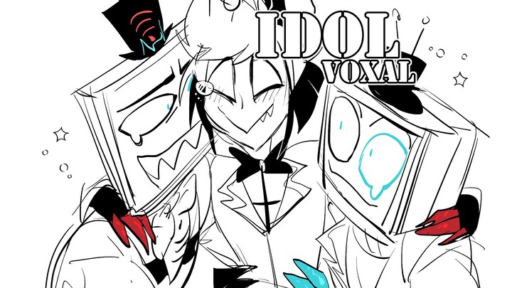 【地狱客栈/VOXAL/手书】Idol/又名“我推的广播明星”