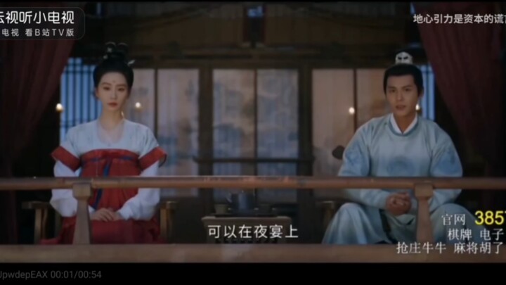 宴会放秦王破阵乐，哈集导，你这家伙