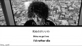 Shinunoga E-Wa - Fujii Kaze  Lyrics [JPN/ROM/ENG]