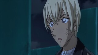 Police Academy Team Amuro Toru Center "Lemon"