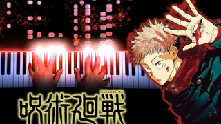 Jujutsu Kaisen P- "Opening Kitan" - อีฟ (เปียโน)