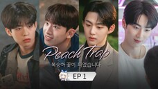 🇰🇷 քɛǟƈɦ ȶʀǟք : EP 1 - SUB INDO