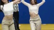 BINI - I FEEL GOOD DANCE MIRRORED FOCUS