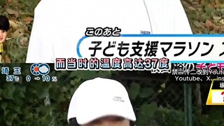 知道日娱明星挣钱难没想到这么难啊