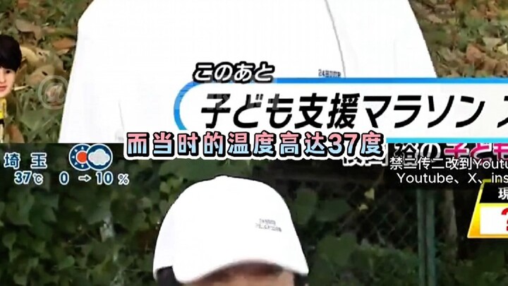 知道日娱明星挣钱难没想到这么难啊