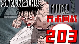 Ah! The power of hyung! Jujutsu Kaisen Chapter 203 manga commentary