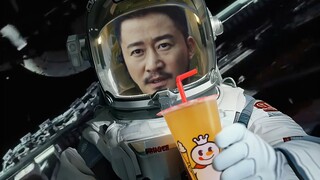 《蜜雪冰球计划》