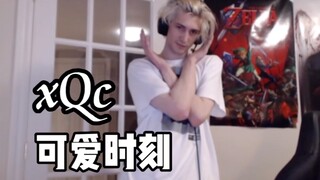 【xQc】Đừng để mất thử thách xqc tuyển tập khoảnh khắc dễ thương