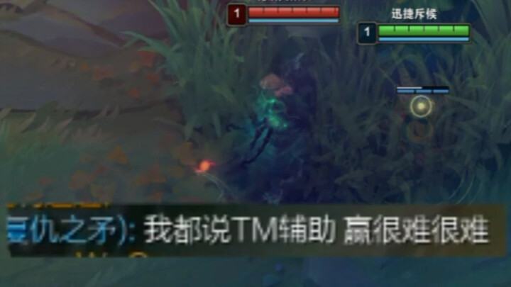 ตั้งแต่นี้เป็นต้นไป ad จะไม่เชื่อใจทิโม่อีกแล้ว