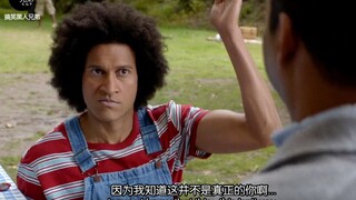 黑人兄弟：美国小孩一直都这么勇敢吗