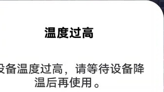 I passed! I passed! Minos!