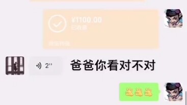 Is this how you explain it to your wife?