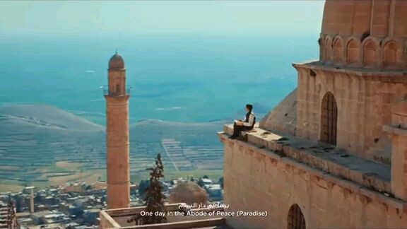 Na Jan dn Yung title