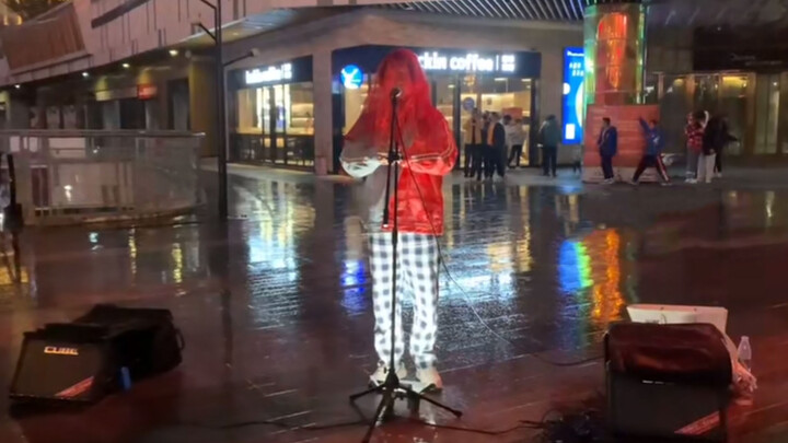 Cover | 'Chinese Wedding' | Creepy Street Performance