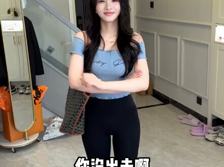 Why can she do it, but I can’t? What gives?!