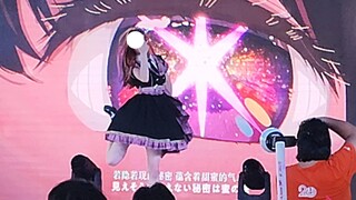 【YAG】完美且究极的偶像星野爱！重生！アイドル原创编舞初舞台！（Chinajoy2023广州赛区晋级）