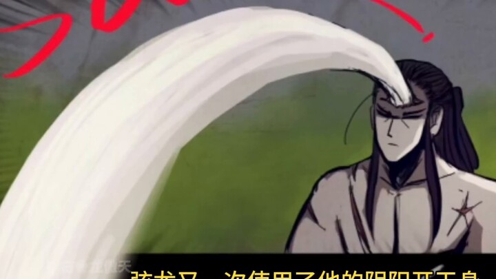 97 The strongest man on earth was fooled by a Class A war criminal? Alien aunt dances passionately a