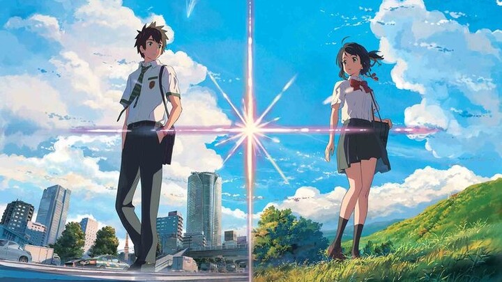 「Your Name」