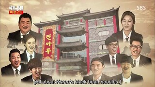 RUNNING MAN Episode 249 [ENG SUB] (Jjajang Road: The Blacklist Race)