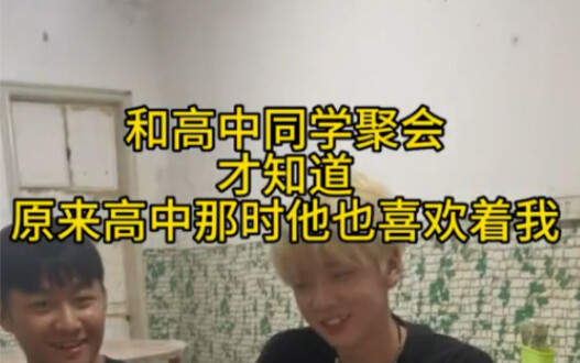 If it’s genuine, how could there be no trace of it?