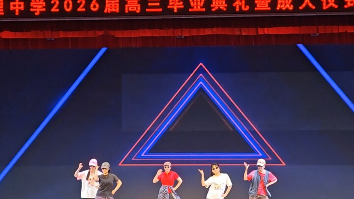 A hot dance from the teachers (