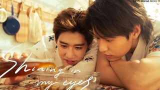 Video Pendek OPPO Shining In My Eyes 20210627