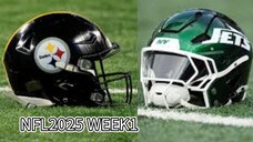 อเมริกันฟุตบอล NFL2025 สัปดาห์ที่1 พิทเบิร์กสติลเลอร์ VS นิวยอร์คเจ็ท พากษ์ไทย