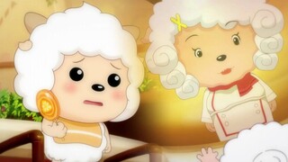 懒羊羊：棒棒糖会过期但爱却永远不会，做梦是我见你唯一的门票！