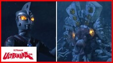 ULTRAMAN ACE1972 (อุลตร้าแมน เอซ) episode 38 การคืนชีพกลับมา! ของเจ้าพ่ออุลตร้า