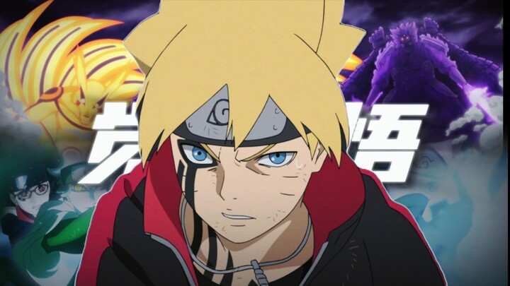 "Chương vẽ hoàn chỉnh MAD/Boruto" Sự thức tỉnh của việc trở thành Ninja