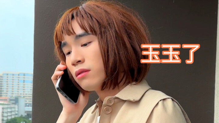 For the first time, I find going back to school so exciting!