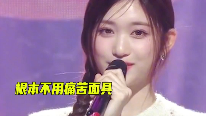 รุ่นพี่ไอดอลเคป็อป: สมัยนี้เด็กๆ ร้องเพลงกันโดยไม่ต้องใส่หน้ากากความทรมานแล้วเหรอ? 😮