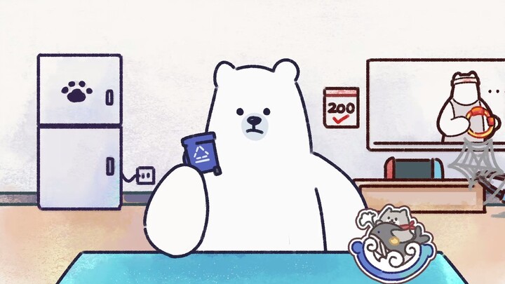 【ควิน】หมีขั้วโลกที่อยากเลิกงานก่อนเลิกงาน