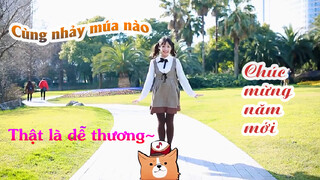 Cùng nhảy múa nào | Chúc mừng năm mới | Thật là dễ thương~