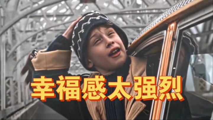 Natal berarti wajib nonton Home Alone!