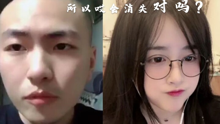 [Thường ngày] Cg say xỉn gọi điện cho Bạc La tám cuộc, chửi Uyên Uyên là gái xấu, quá ngầu!