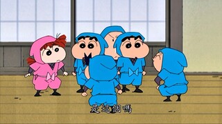 选谁不好 偏偏挑个最阴的