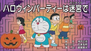 Doraemon episode 886