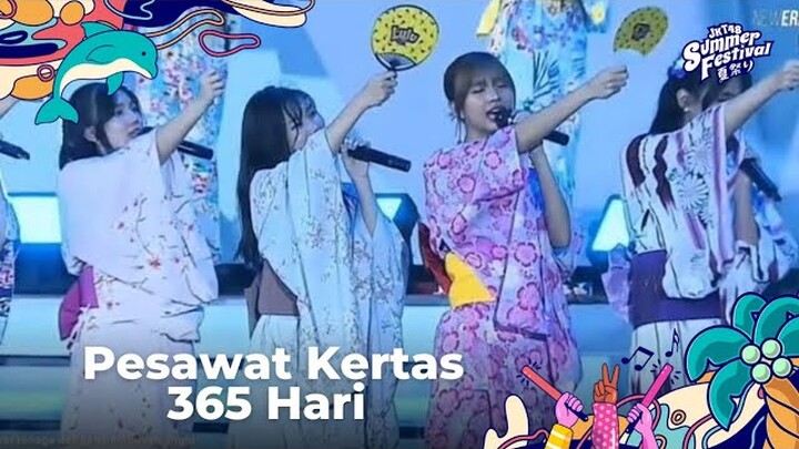 Pesawat Kertas 365 Hari - JKT48 | JKT48 Summer Festival 2023 : Hanabi