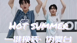 Hot summer one-click outfit change